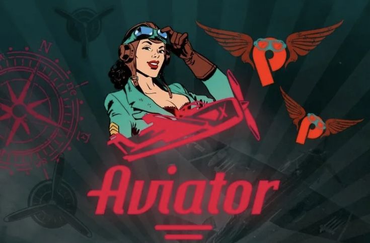 1Gagnez le pilote