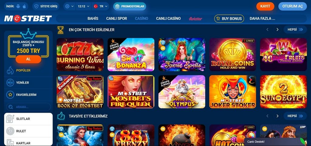 СУЩЕСТВУЮЩЕЕ ЗЕРКАЛО MOSTBET