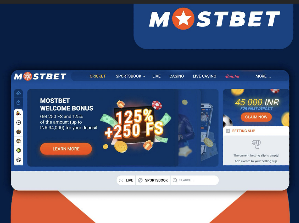 Зеркало Mostbet — рабочее зеркало для входа на сайт