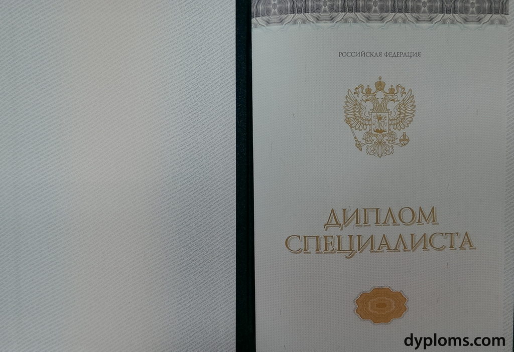 Доставка и оплата дипломов как получить документы быстро и безопасно