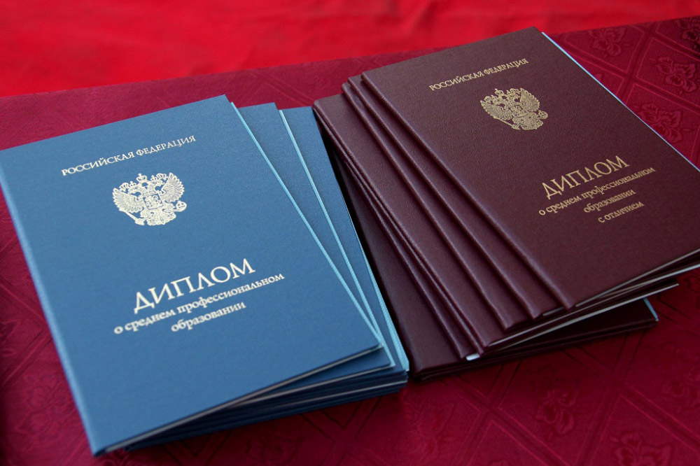 Купить дешевый диплом без предоплаты - Продуманный вариант для вашего успеха Купить дешевый диплом без предоплаты - Продуманный вариант для вашего успеха