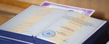 Купить диплом с гарантией - Ваш надежный выбор Купить диплом с гарантией - Ваш надежный выбор