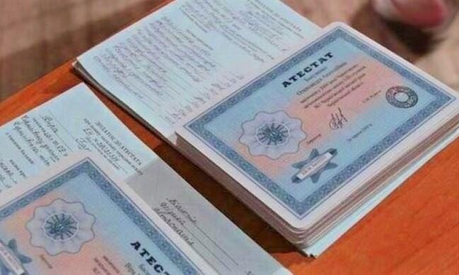 Купить диплом СИП легально Советы и преимущества Купить диплом СИП легально Советы и преимущества