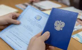 Купить диплом в Копейске легально -600474842